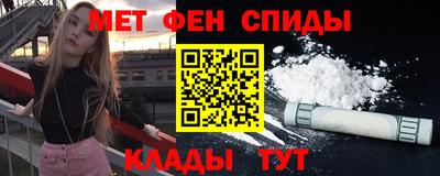 соль ск Нарткала